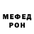 Amphetamine Розовый kresnik villa
