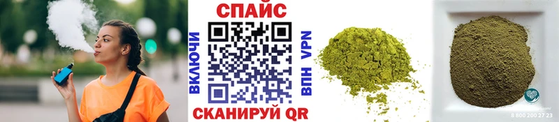 Бутират BDO  Купить  Короча 