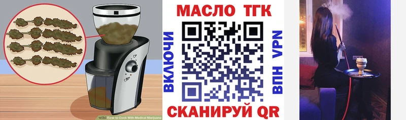 Купить где  Короча  Canna-Cookies конопля 