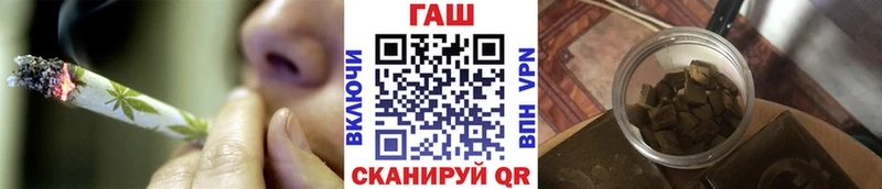 ГАШИШ Premium  Купить где  Короча 