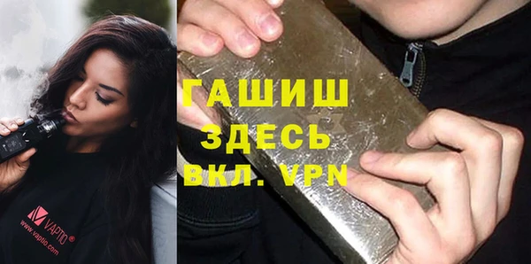 MDMA Верхний Тагил