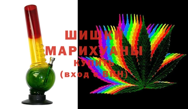 гашишное масло Верхнеуральск