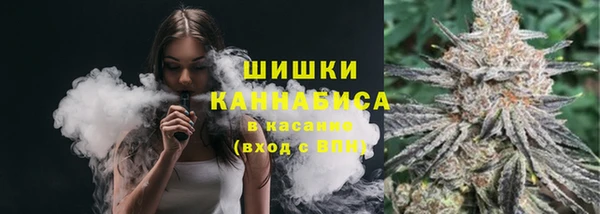 гашишное масло Верхнеуральск