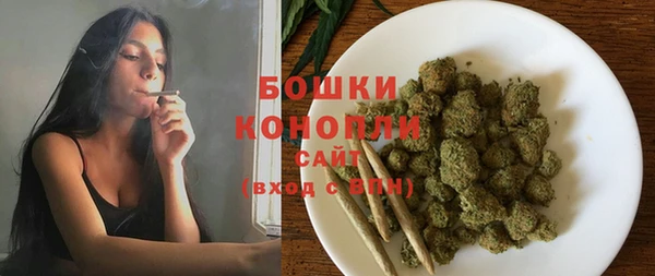 гашишное масло Верхнеуральск