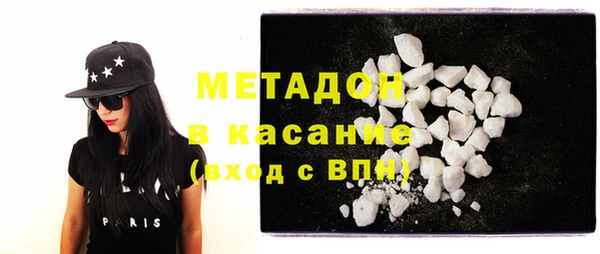 наркотики Верея