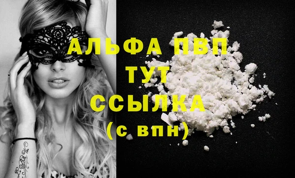 гашишное масло Верхнеуральск