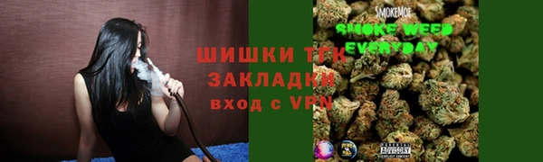 наркотики Верея