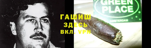 MDMA Верхний Тагил