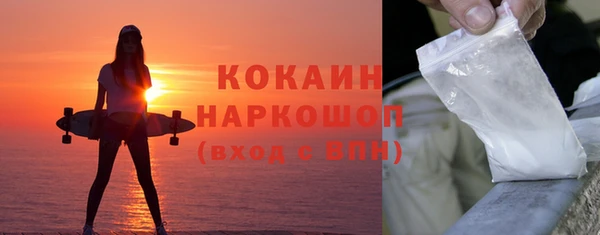 гашишное масло Верхнеуральск
