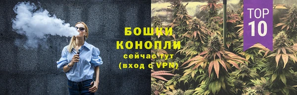 гашишное масло Верхнеуральск