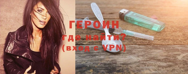 гашишное масло Верхнеуральск