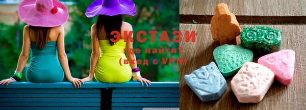 гашишное масло Верхнеуральск
