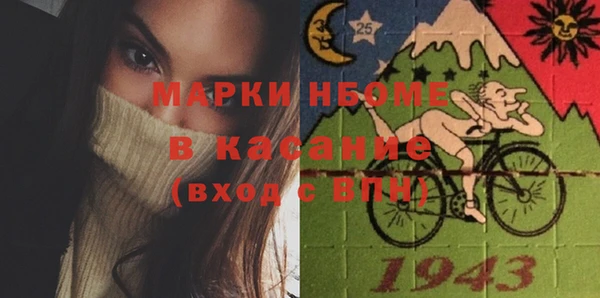 гашишное масло Верхнеуральск