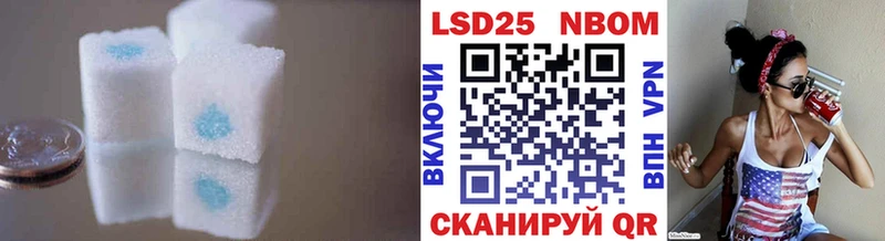Лсд 25 экстази ecstasy  Купить где  Короча 