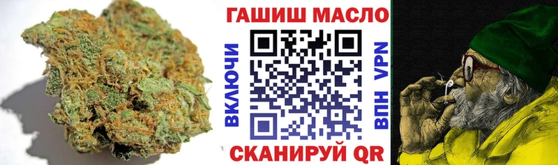 Дистиллят ТГК вейп  Купить  Короча 